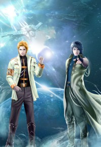 (流星花园同人)攻略Ren花泽类的正确打开方式